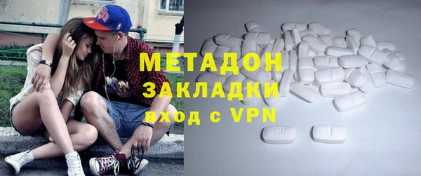 скорость mdpv Волосово