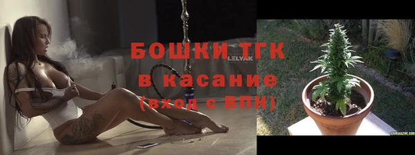 скорость mdpv Волосово