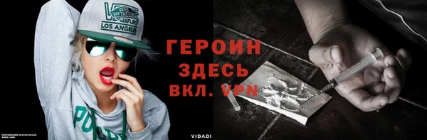 скорость mdpv Волосово