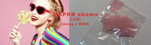 скорость mdpv Волосово
