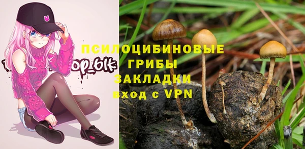 скорость mdpv Волосово