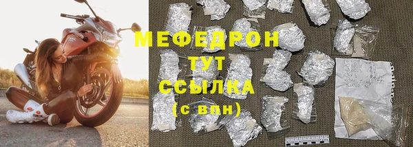 марки lsd Волоколамск
