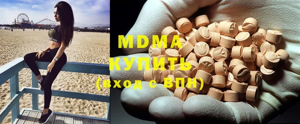 скорость mdpv Волосово