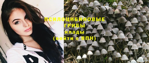 марки lsd Волоколамск