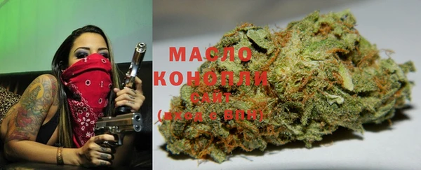 марки lsd Волоколамск