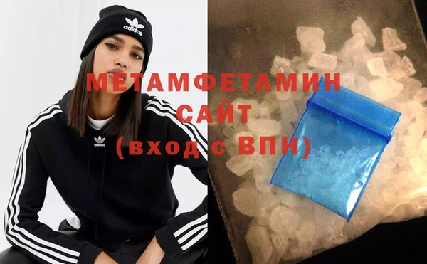 марки lsd Волоколамск