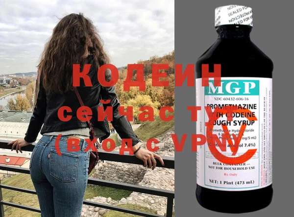 скорость mdpv Волосово