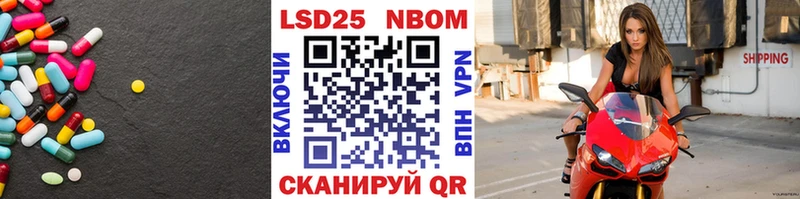 LSD-25 экстази ecstasy  Купить закладки  Обоянь 