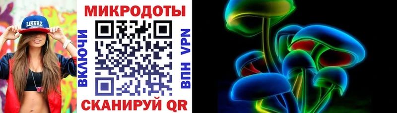 Псилоцибиновые грибы прущие грибы  Купить  Обоянь 